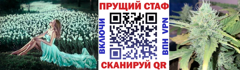 Купить наркотик Безенчук АМФ  ГАШ  A-PVP  Бошки Шишки  COCAIN 