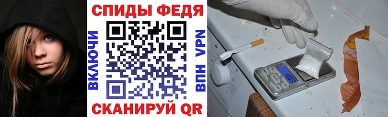 АМФ Premium  Безенчук 
