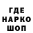 Кетамин VHQ LIL GLITCH