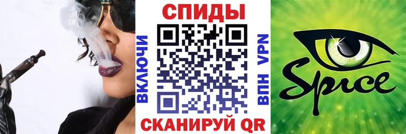 купить наркотики сайты  Безенчук  БУТИРАТ BDO 