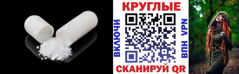 где купить наркоту  Безенчук  ЭКСТАЗИ Cube 