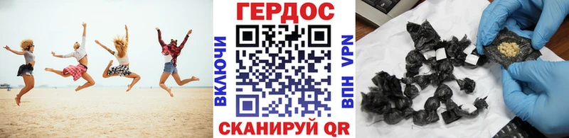 купить наркотики цена  Безенчук  ГЕРОИН Афган 