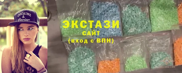 прущая мука Алексеевка