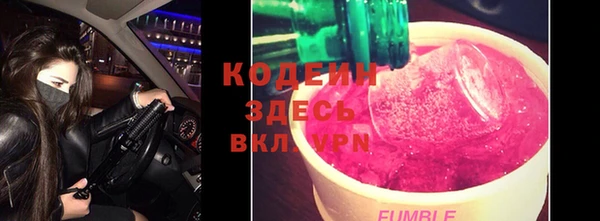марки lsd Алзамай