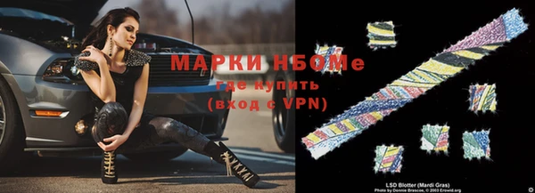 винт Алексин
