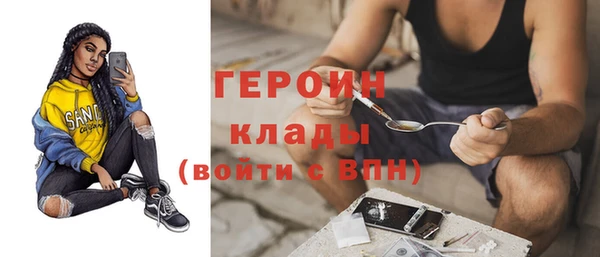 винт Алексин