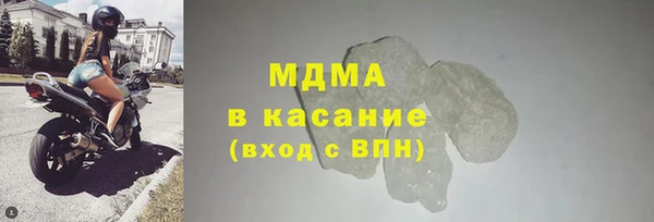 прущая мука Алексеевка