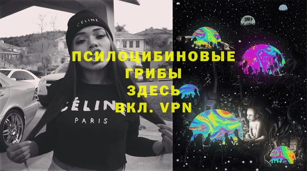 марки lsd Алзамай