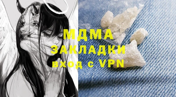 марки lsd Алзамай
