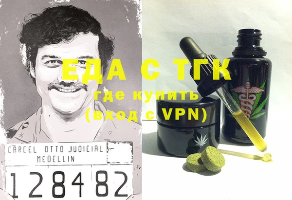 гидропоника Дмитров