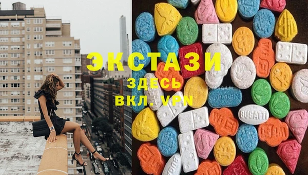 марки lsd Алзамай