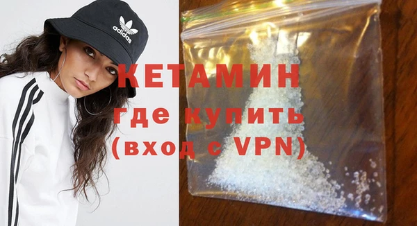 винт Алексин