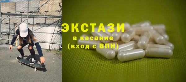 прущая мука Алексеевка