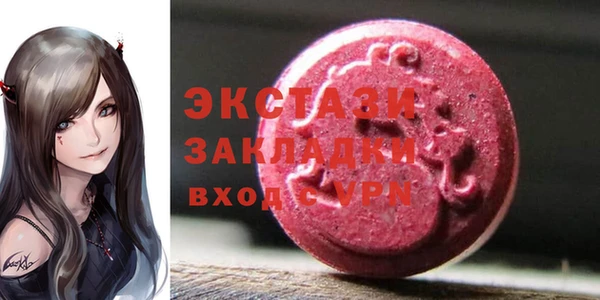винт Алексин
