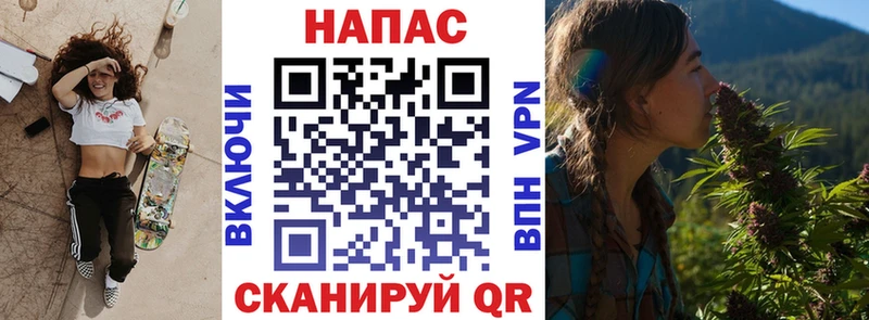 МАРИХУАНА OG Kush  Безенчук 